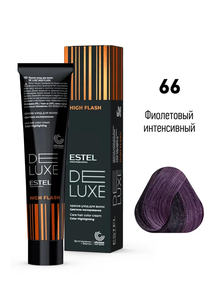 66 Краска-уход ESTEL De Luxe High Flash Фиолетовый интенсивный