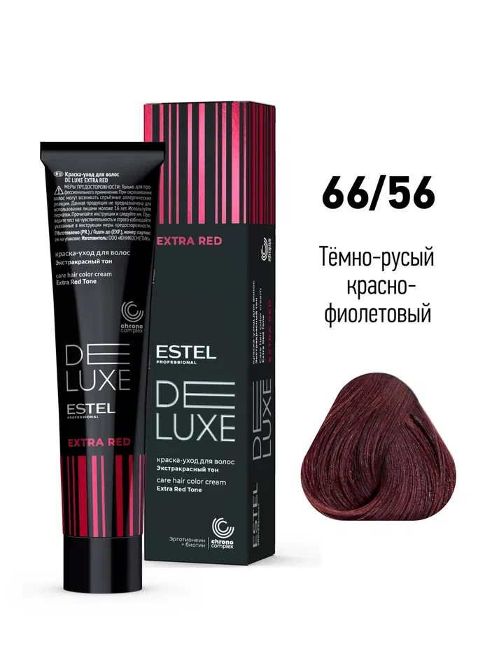 66/56 Краска-уход ESTEL De Luxe Extra Red Темно-русый красно-фиолетовый
