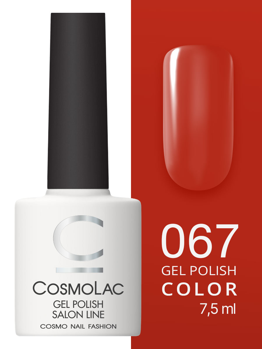 67 Cosmolac Гель-лак/Gel polish Красный жемчуг 7,5 мл