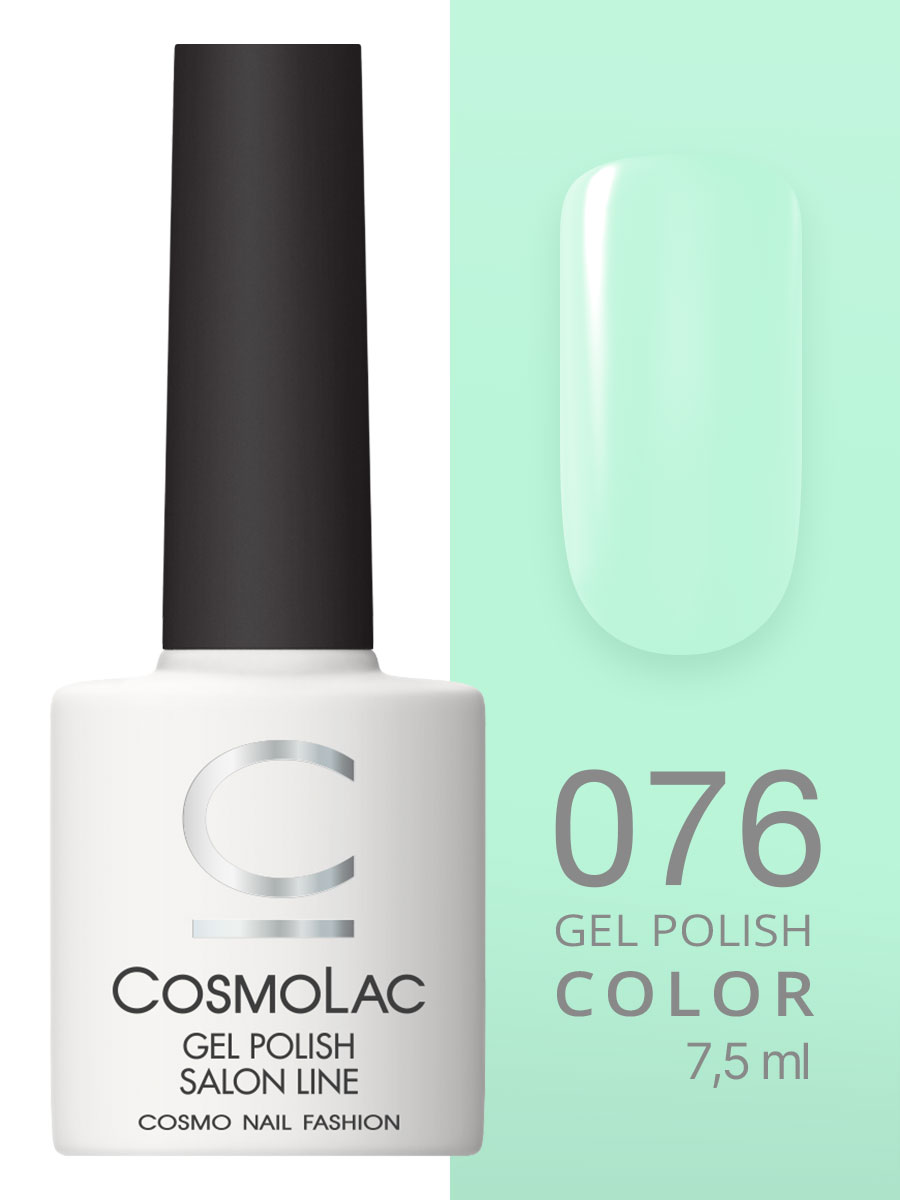 76 Cosmolac Гель-лак/Gel polish Мятный коктейль 7,5 мл