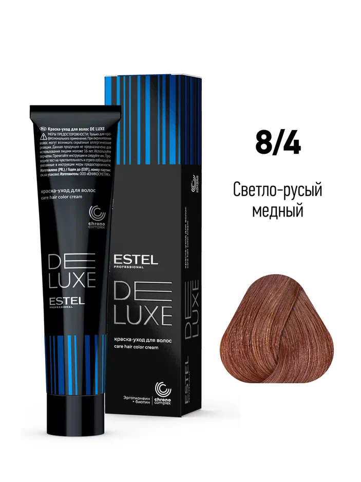 8/4 Краска-уход ESTEL De Luxe, светло-русый медный