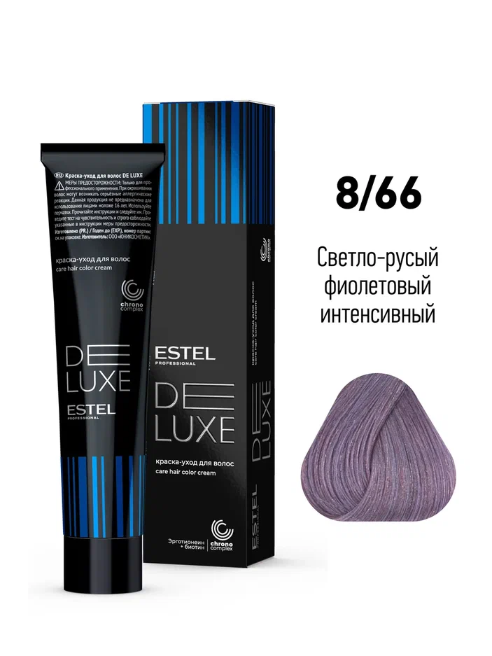 8/66 Краска-уход ESTEL De Luxe, светло-русый фиолетовый интенсивный