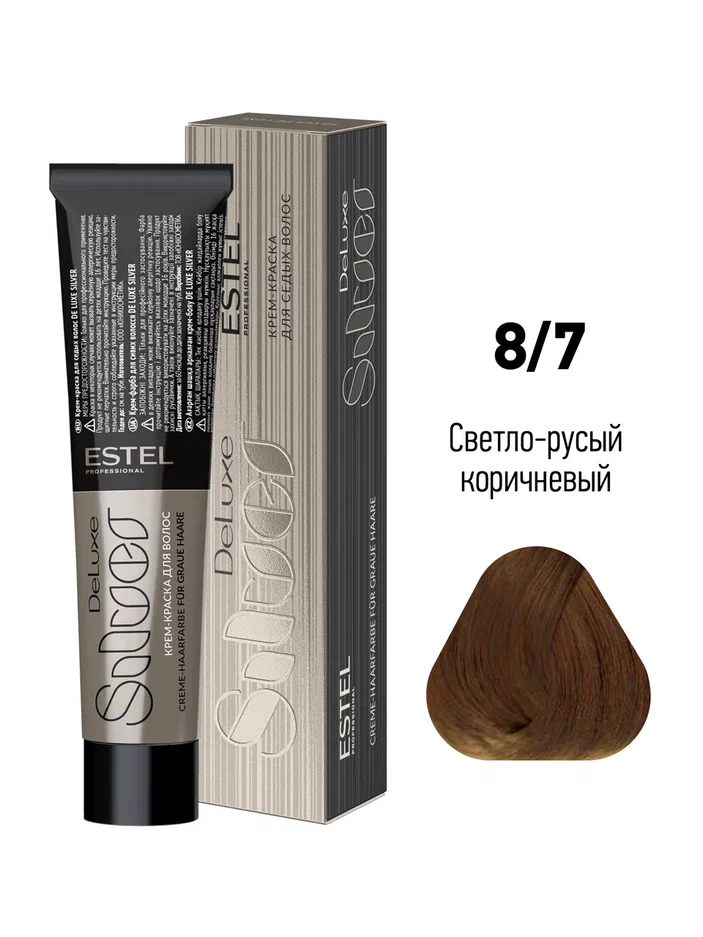 8/7 Крем-краска ESTEL De Luxe Silver, светло-русый коричневый