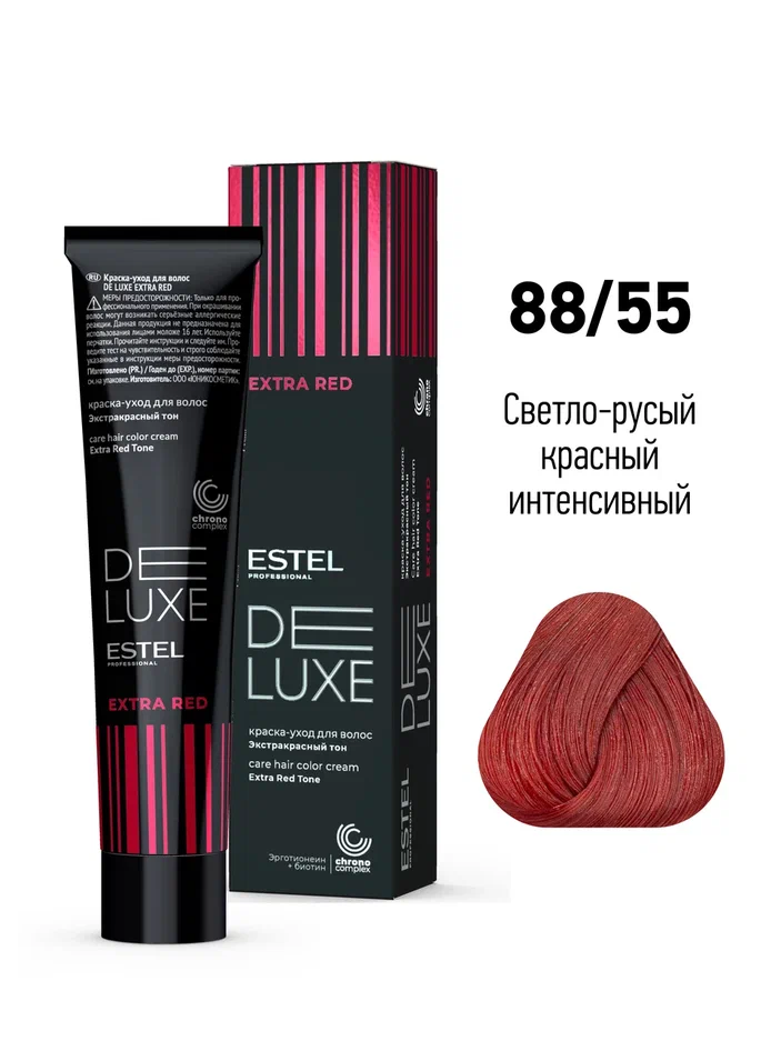 88/55 Краска-уход ESTEL De Luxe Extra Red Светло-русый красный интенсивный