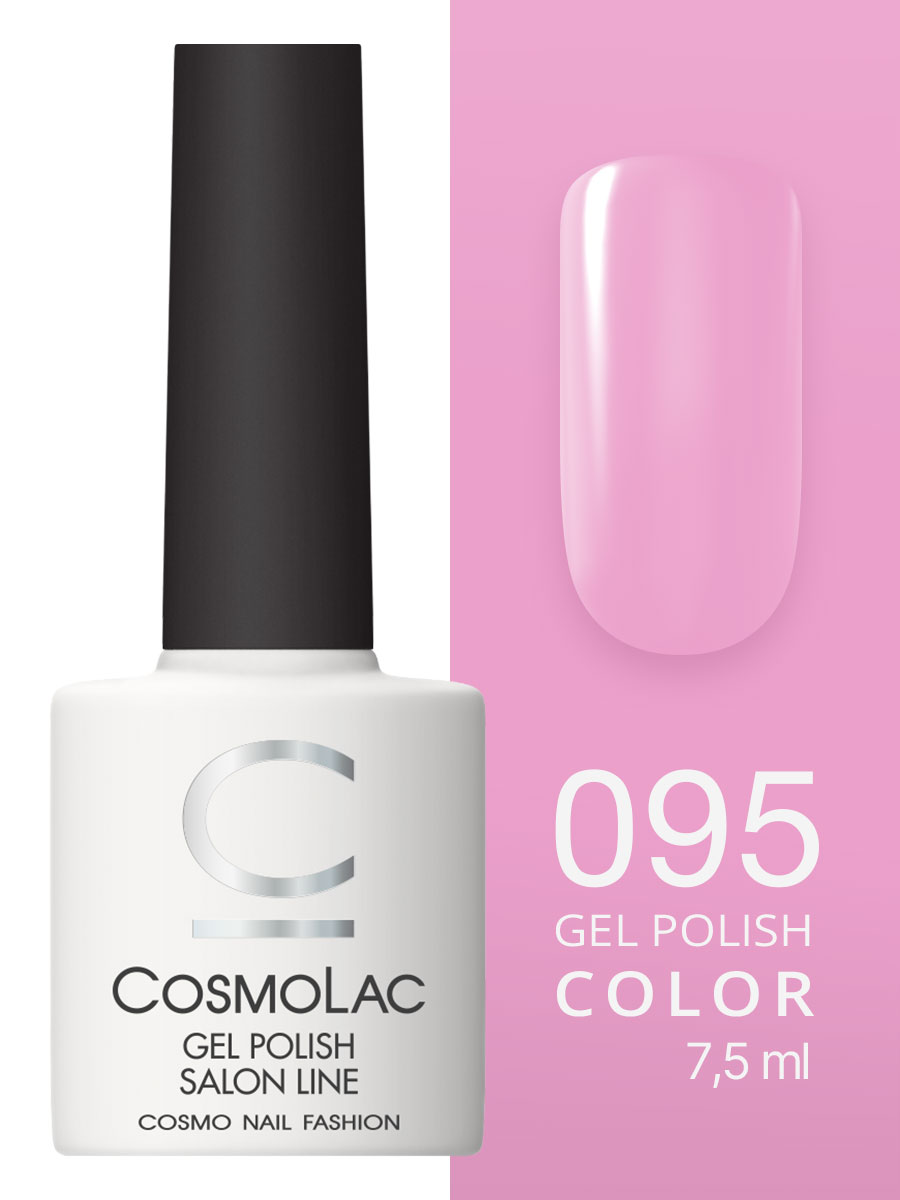 95 Cosmolac Гель-лак/Gel polish Сиреневая дымка 7,5 мл