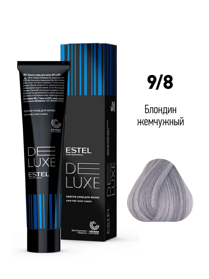 9/8 Краска-уход ESTEL De Luxe Блондин жемчужный