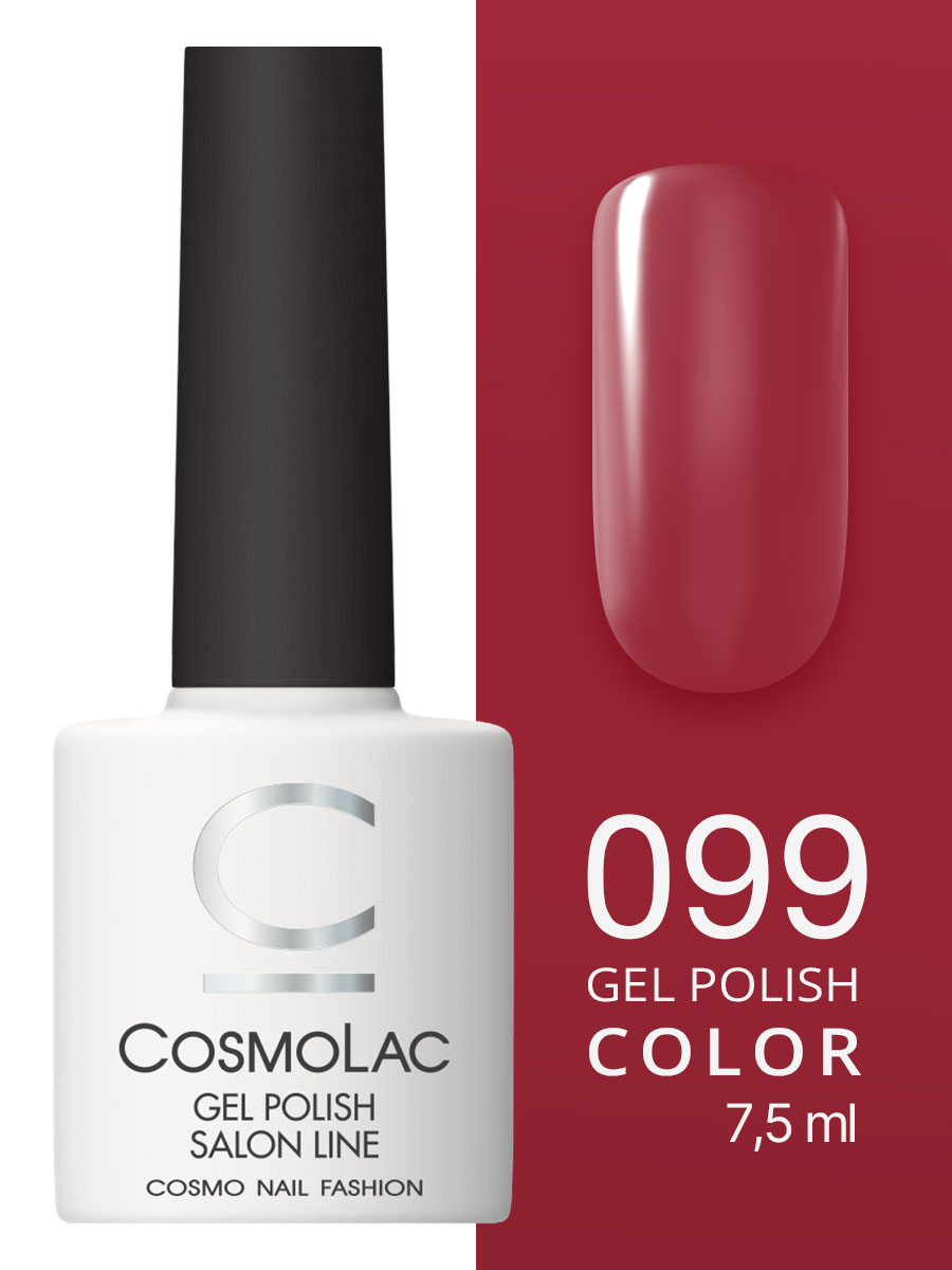 99 Cosmolac Гель-лак/Gel polish Страстная Барселона 7,5 мл