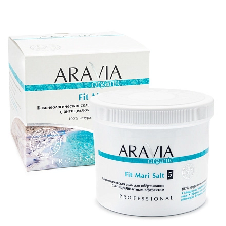 Бальнеологическая соль для обёртывания с антицеллюлитным эффектом Fit Mari Salt 730 г ARAVIA Organic
