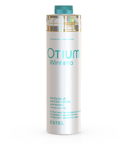 Бальзам-антистатик для волос OTIUM WINTERIA 1000 мл