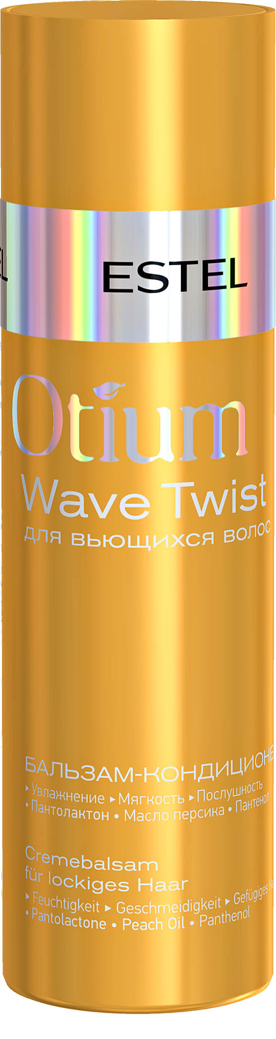 Бальзам-кондиционер для вьющихся волос OTIUM WAVE TWIST, 200 мл