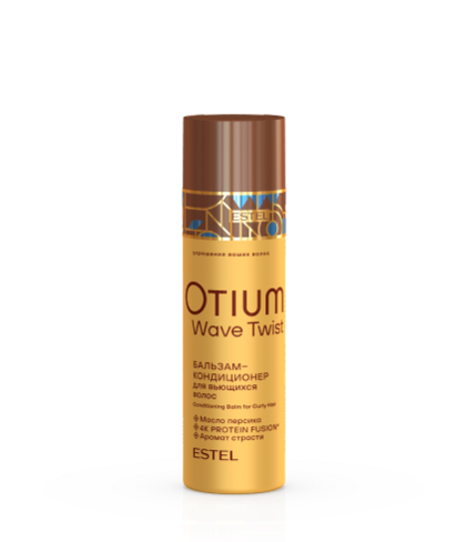 Бальзам-кондиционер для вьющихся волос OTIUM WAVE TWIST, 200 мл