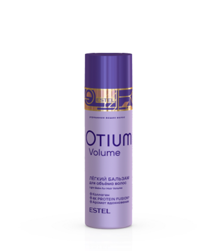 Бальзам легкий для объёма волос OTIUM VOLUME, 200 мл