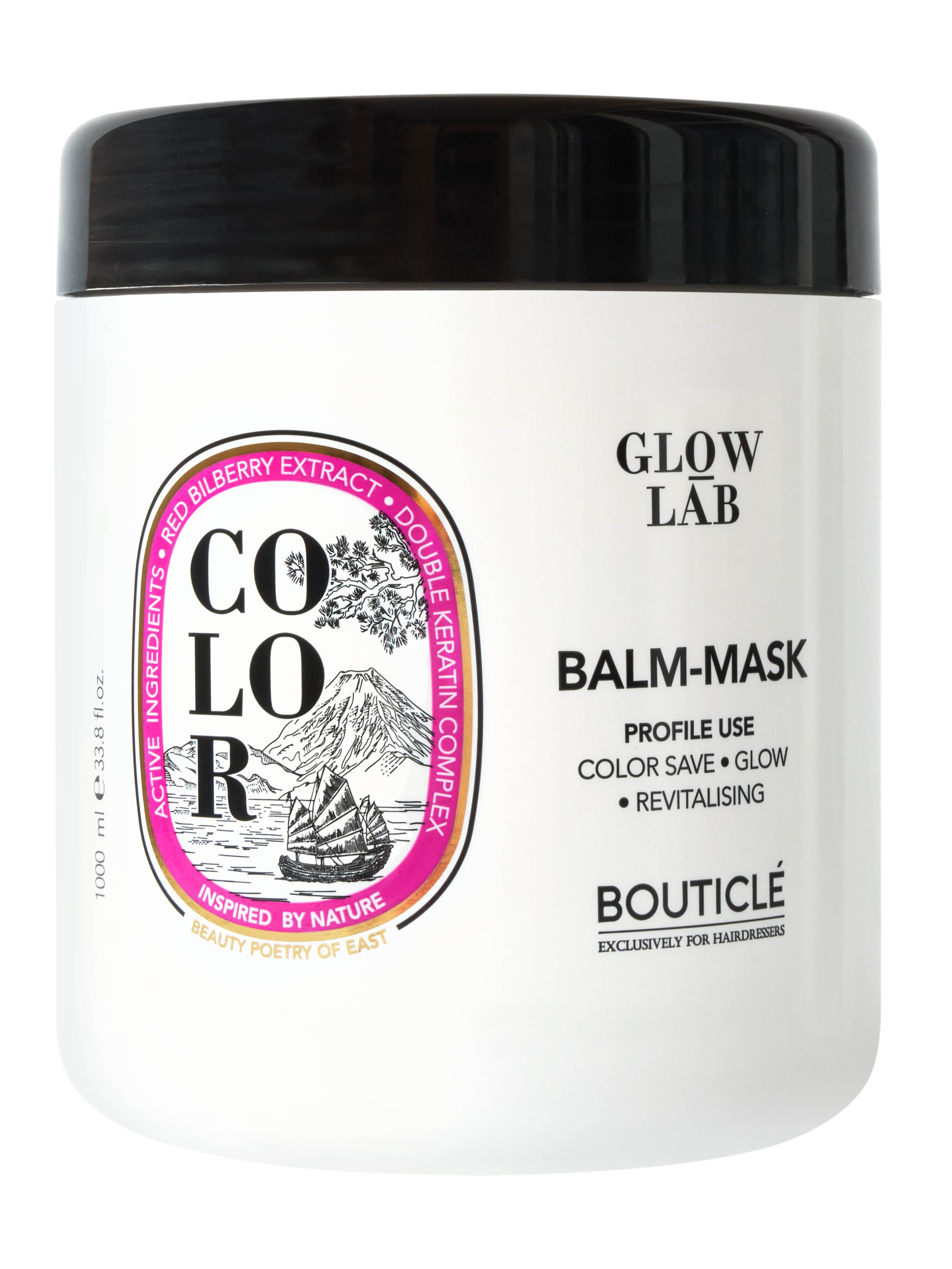 Бальзам-маска для окрашенных волос с экстрактом брусники - COLOR BALM-MASK DOUBLE  1000 мл BOUTICLE