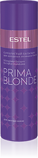 Бальзам серебристый для холодных оттенков блонд PRIMA BLONDE, 200 мл