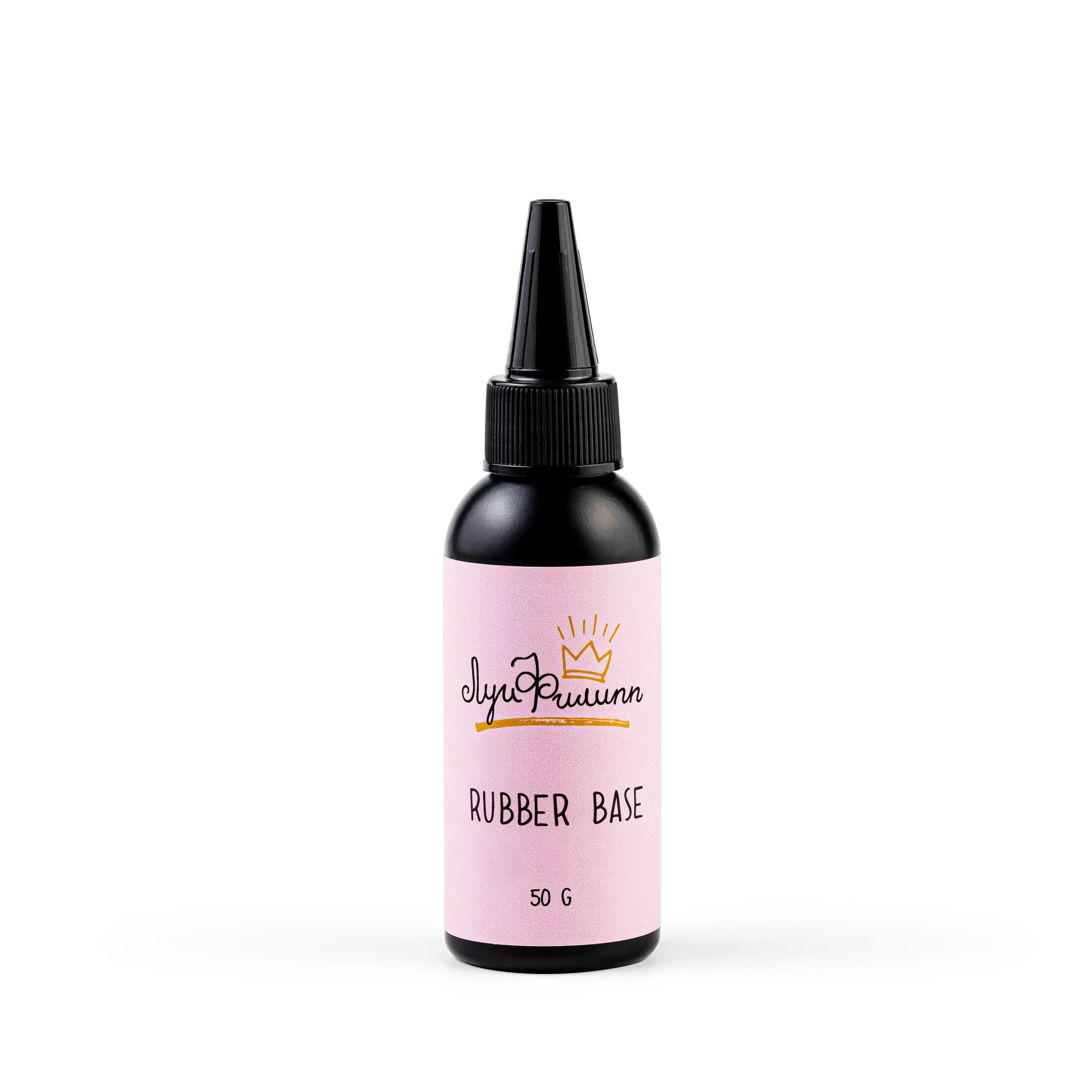 Base Rubber, 50g  (черная баночка с носиком) Луи Филипп