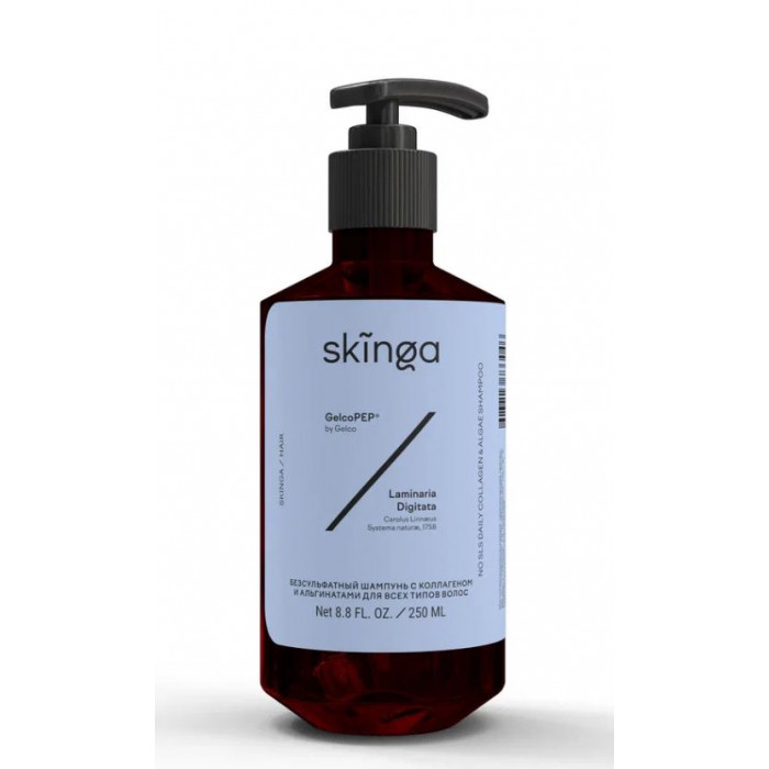 Бессульфатный шампунь с коллагеном и альгинатами для всех типов волос 250 мл ТМ Skinga