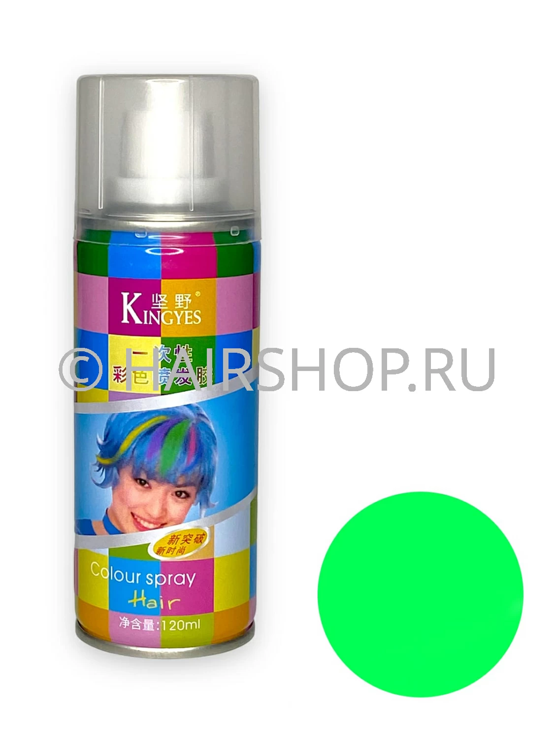 Цветной спрей для волос HAIRSHOP зеленый
