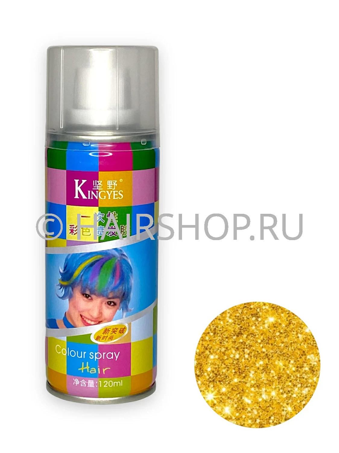 Цветной спрей для волос HAIRSHOP золото