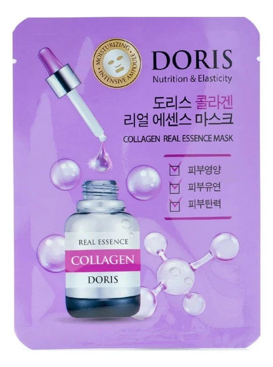 DORIS COLLAGEN REAL ESSENCE MASK Тканевая маска для лица с коллагеном 25мл