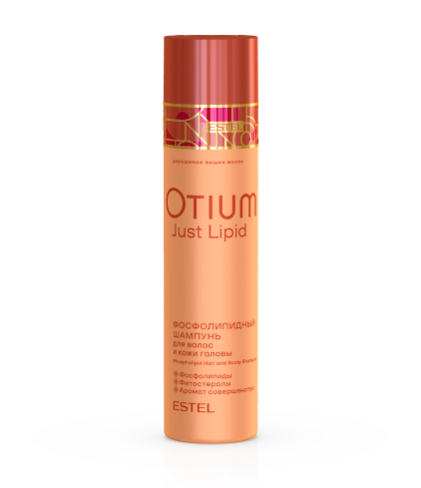 Фосфолипидный шампунь для волос и кожи головы OTIUM Just Lipid, 250 мл