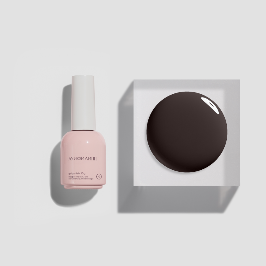Гель-лак Brown 04 10g (М) Луи Филипп