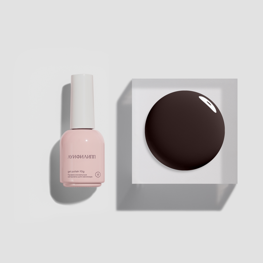 Гель-лак Brown 05 10g (М) Луи Филипп