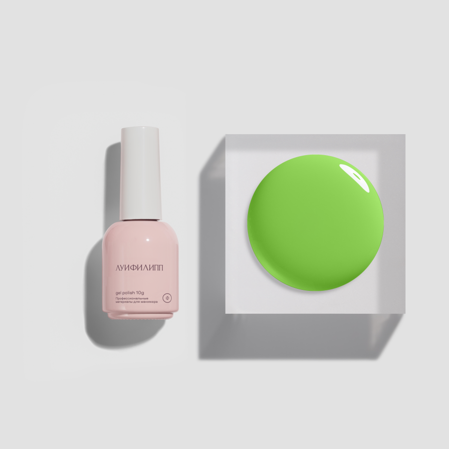 Гель-лак Green 04 10g (М) Луи Филипп