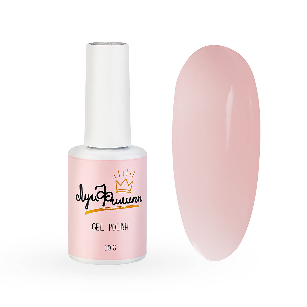 Гель-лак  Kiss 05 10g Луи Филипп