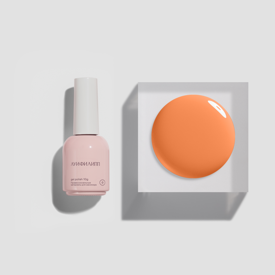 Гель-лак Orange 05 10g (М) Луи Филипп
