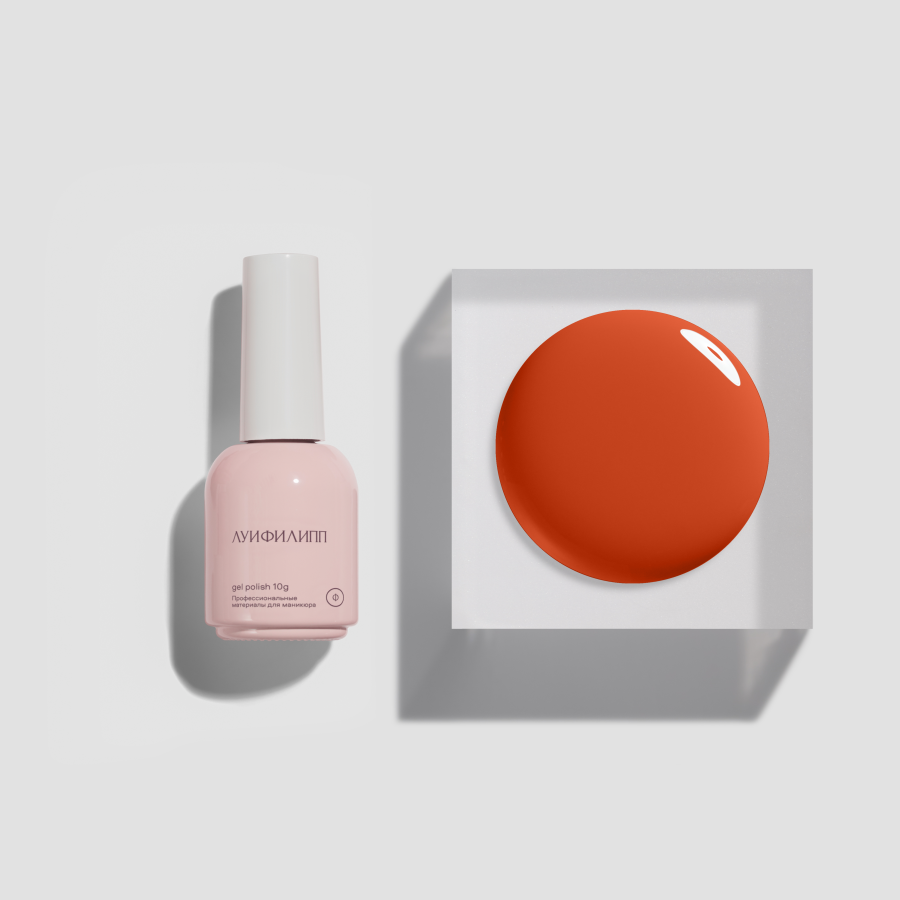 Гель-лак Orange 07 10g (М) Луи Филипп