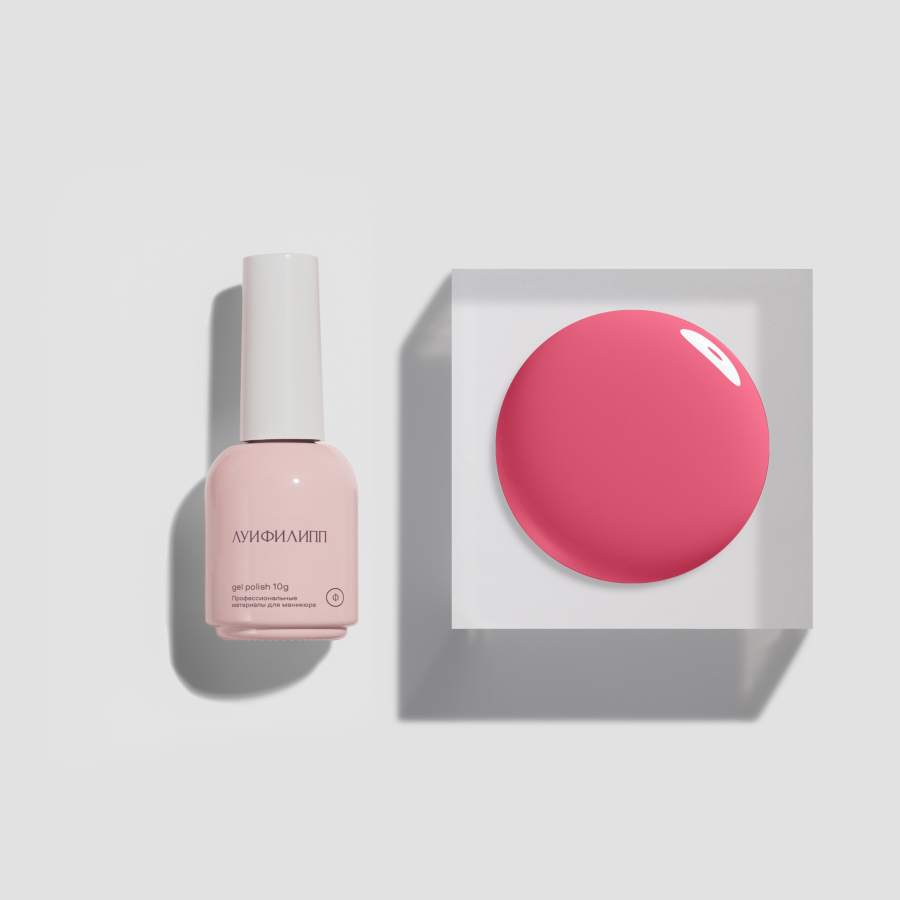 Гель-лак Pink 07 10g (М) Луи Филипп