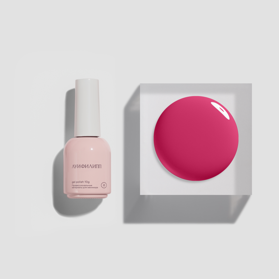 Гель-лак Pink 12 10g (М) Луи Филипп