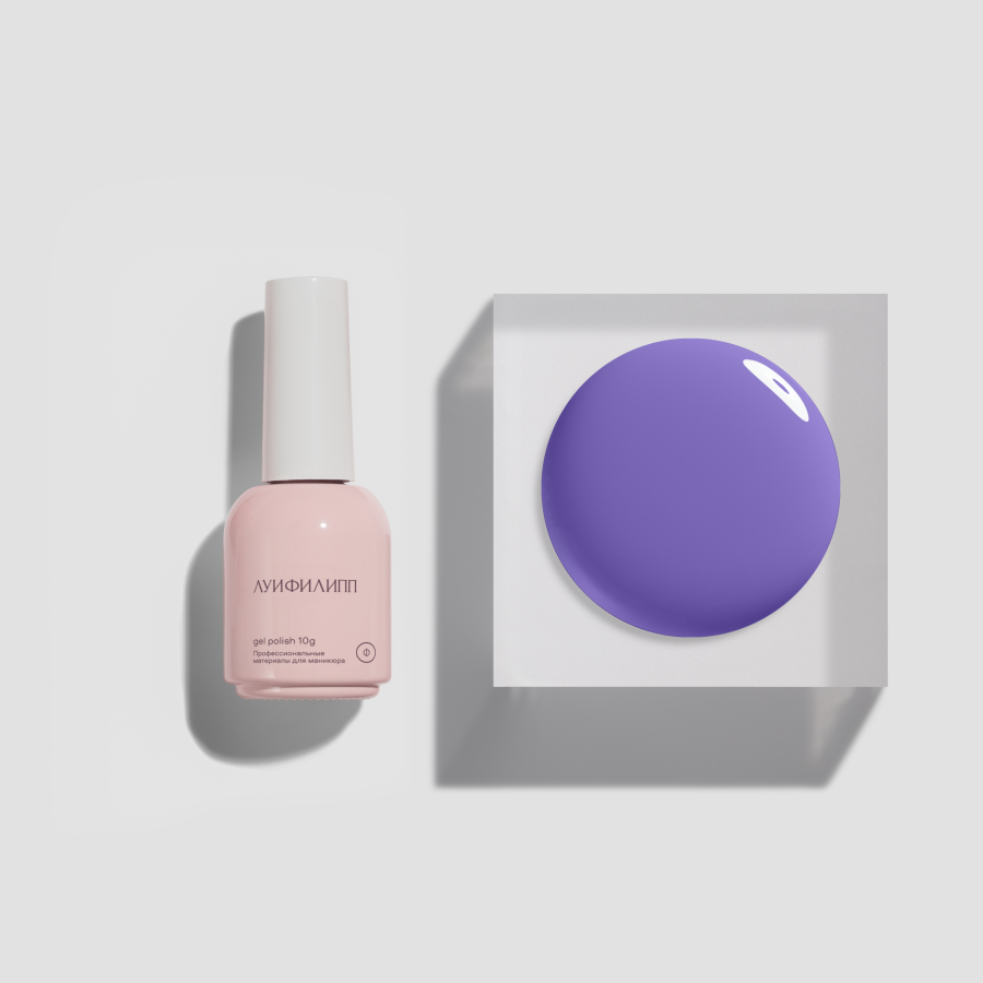 Гель-лак Violet 08 10g (М) Луи Филипп