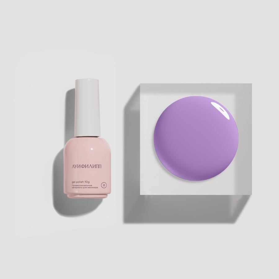 Гель-лак Violet 09 10g (М) Луи Филипп