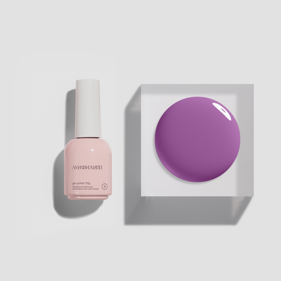 Гель-лак Violet 10 10g (М) Луи Филипп