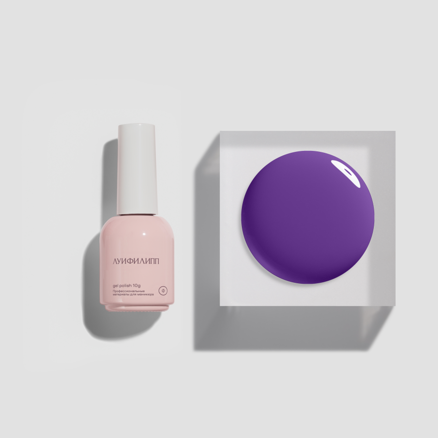 Гель-лак Violet 11 10g (М) Луи Филипп