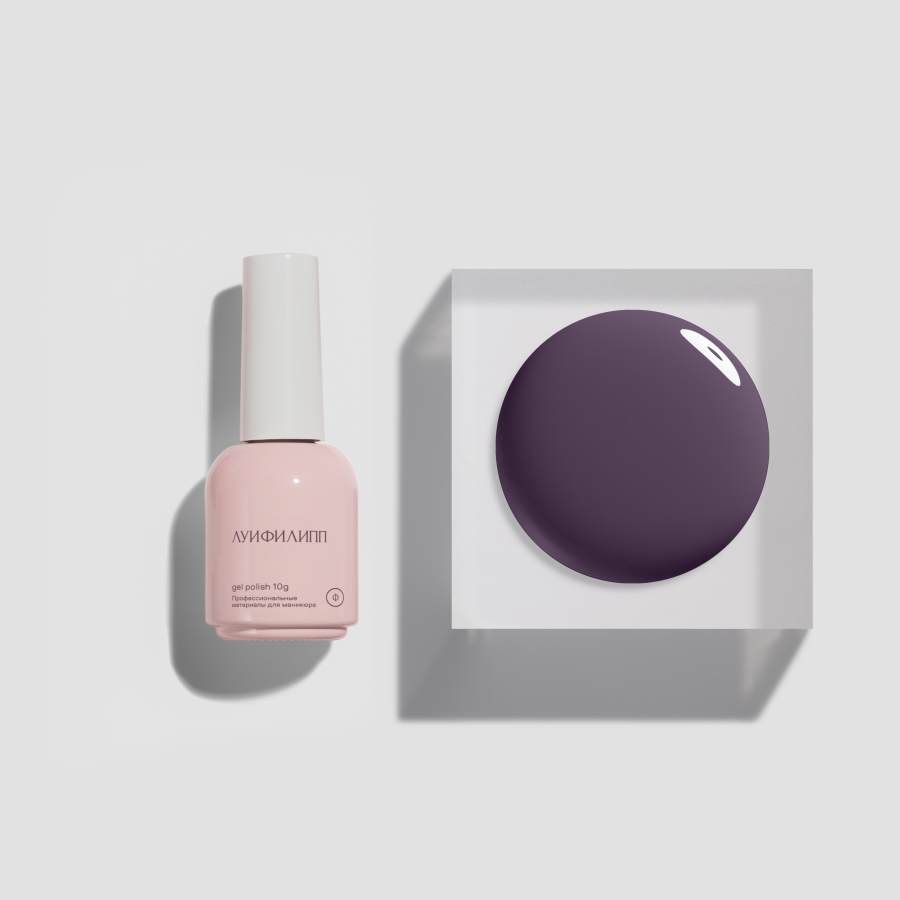 Гель-лак Violet 15 10g (М) Луи Филипп