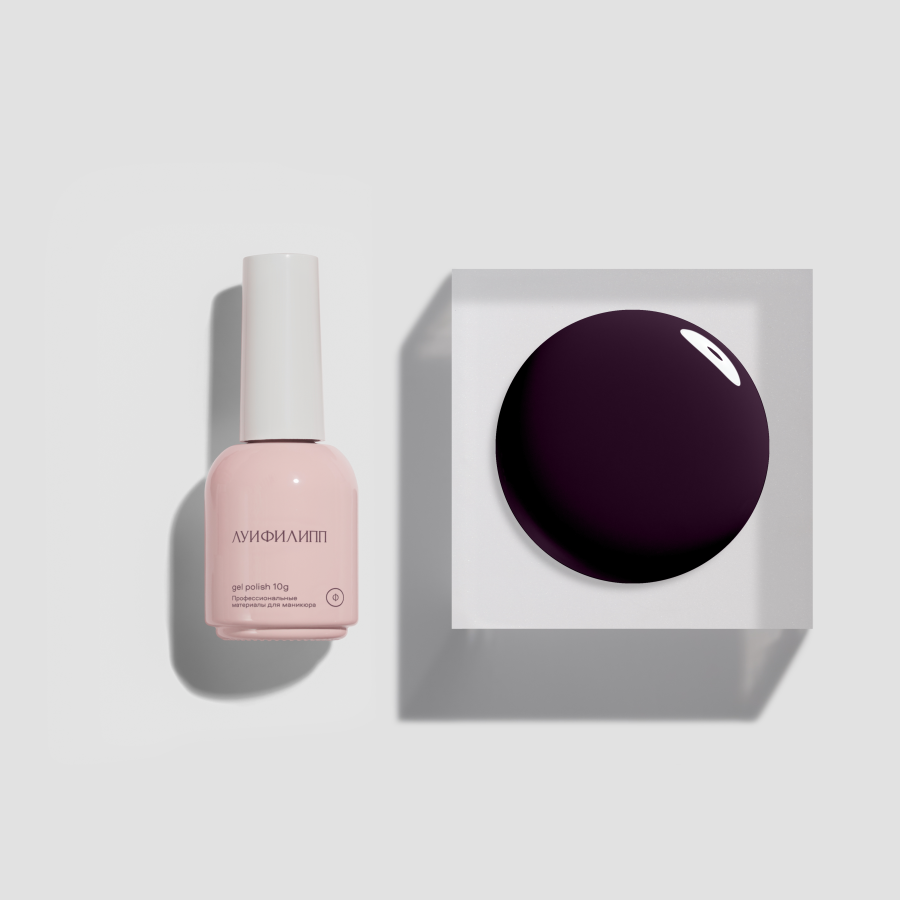 Гель-лак Violet 17 10g (М) Луи Филипп