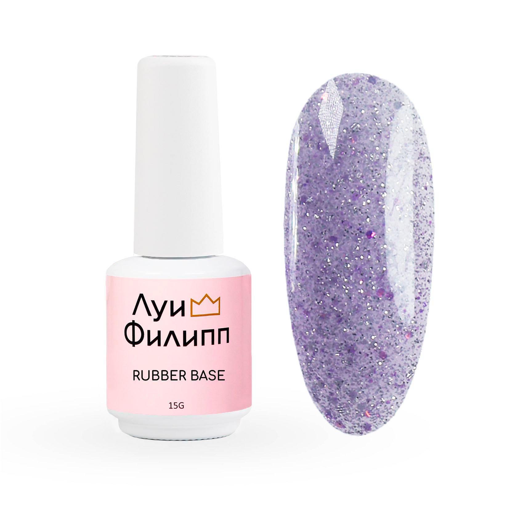 Камуфлирующая Rubber Base Idol № 01, 15g Луи Филипп