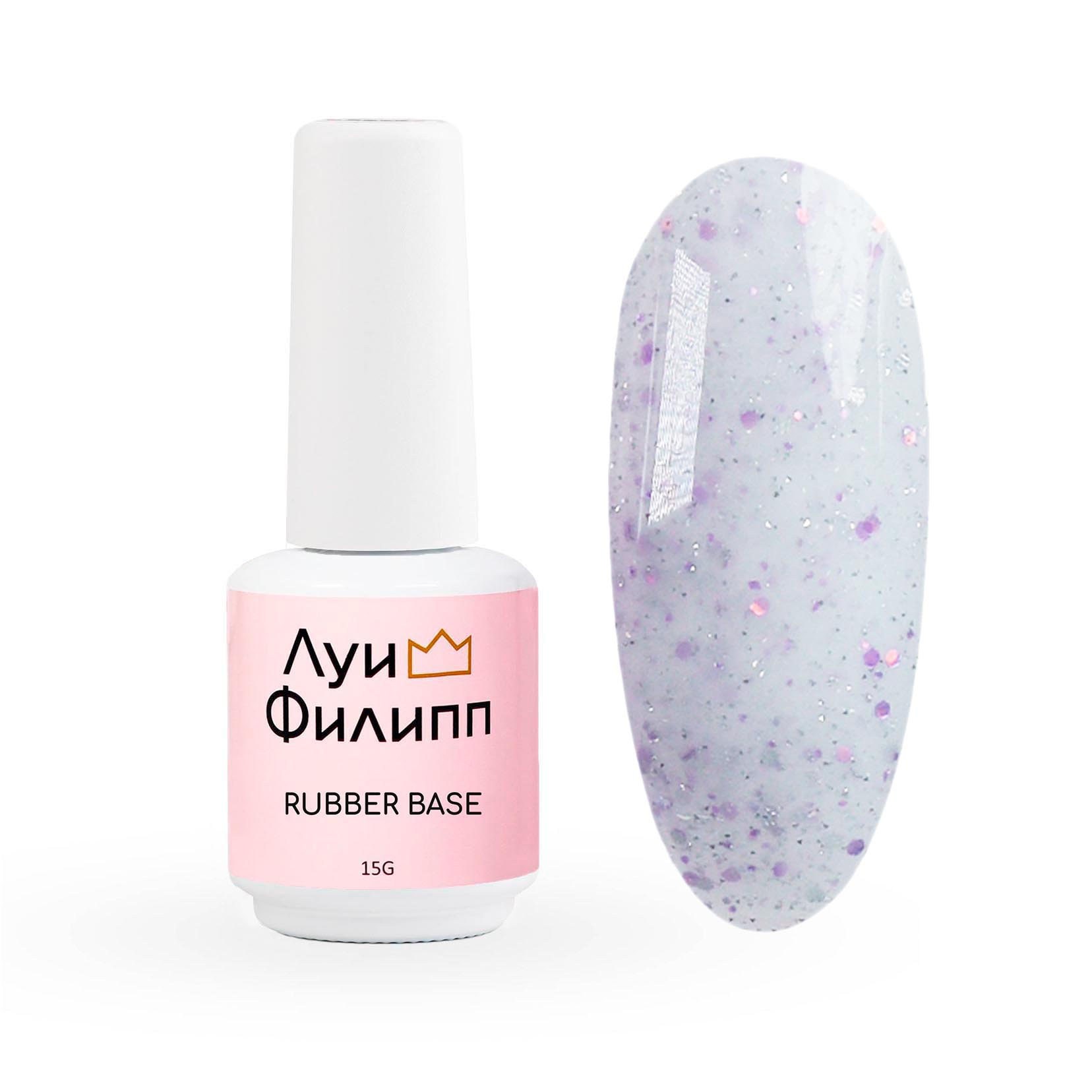 Камуфлирующая Rubber Base Idol № 04, 15g Луи Филипп