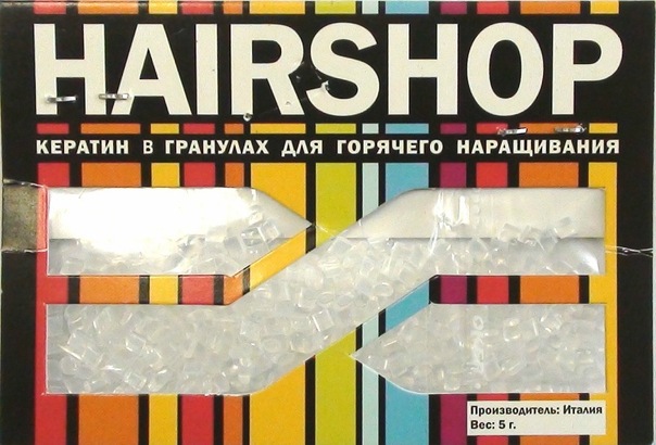 Кератиновые капсулы "HAIRSHOP" 100 шт,  Италия