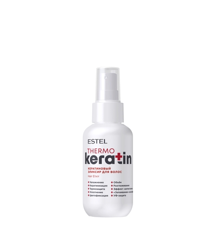 Кератиновый эликсир для волос ESTEL THERMOKERATIN, 100 мл