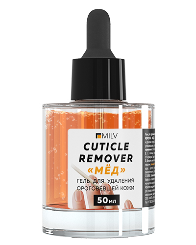 Кератогель щелочной "CUTICLE REMOVER "МЁД". 50 мл MILV, 18992