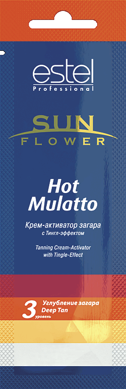 Крем-активатор загара Sun Flower Hot Mulatto, 15 мл