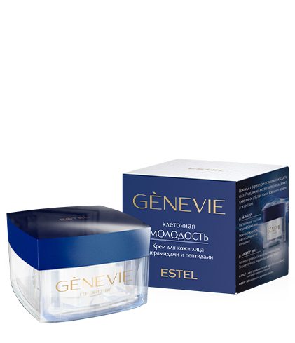 Крем для кожи лица с церамидами и пептидами «Клеточная молодость» GENEVIE, 50 мл