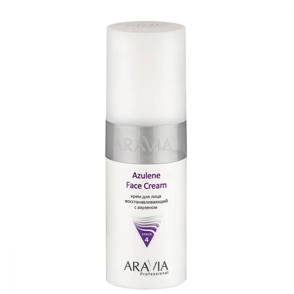 Крем для лица восстанавливающий с азуленом Azulene Face Cream, 150 мл ARAVIA Professional