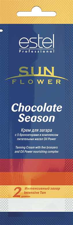 Крем для загара Sun Flower Chocolate Season, 15мл