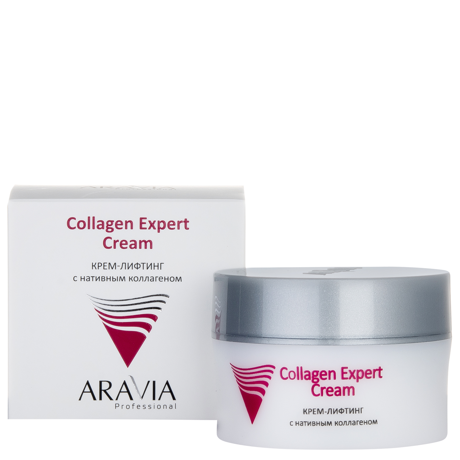 Крем-лифтинг с нативным коллагеном Collagen Expert Cream, 50 мл ARAVIA Prof