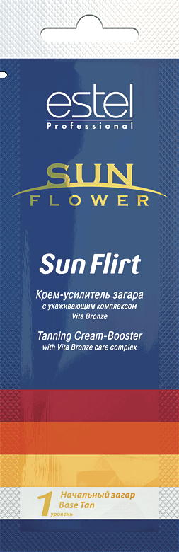 Крем-усилитель загара Sun Flower Sun Flirt, 15мл