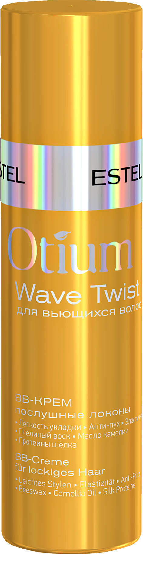 Крем-ВВ для волос "Послушные локоны" OTIUM WAVE TWIST, 100 мл